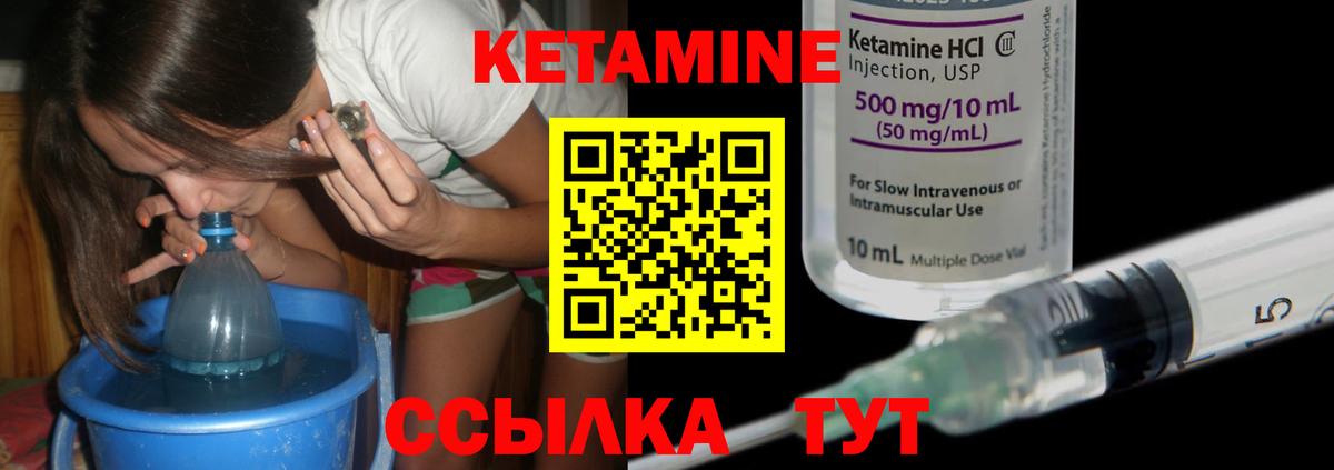 Cocaine  Гашиш  Меф кристаллы  Похвистнево  Вход с VPN  Меф МЯУ МЯУ  Марихуана  Экстази 