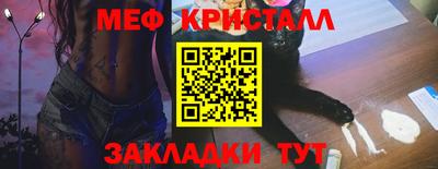 ешки Рязань