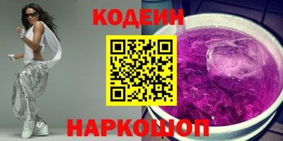 ешки Рязань