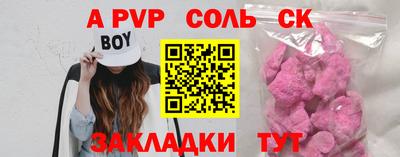 ешки Рязань