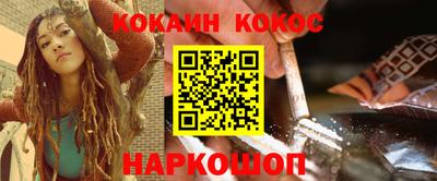 ешки Рязань