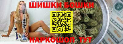 ешки Рязань