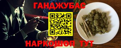 ешки Рязань