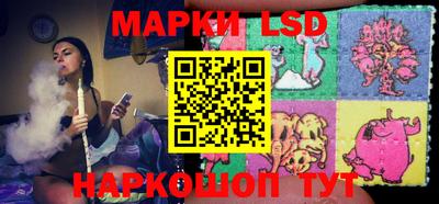 ешки Рязань
