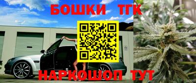 ешки Рязань