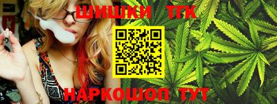 ешки Рязань