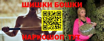 MESCALINE Рузаевка