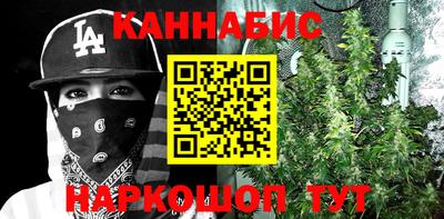 ешки Рязань