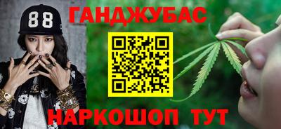 ешки Рязань