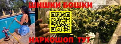 ешки Рязань