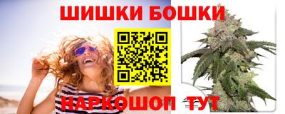 MESCALINE Рузаевка