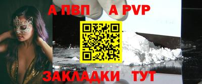 ешки Рязань