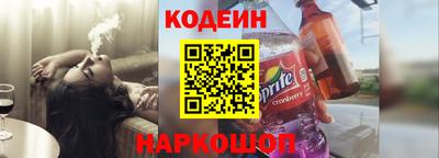каннабис Рыбинск