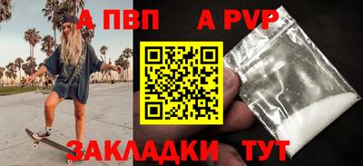 MESCALINE Рузаевка