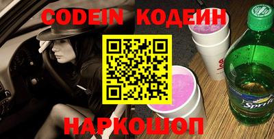 ешки Рязань