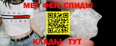 каннабис Рыбинск