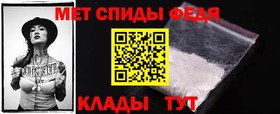 MESCALINE Рузаевка
