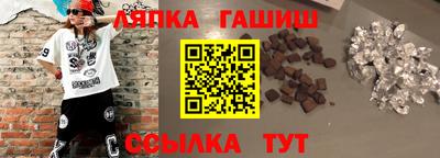 MESCALINE Рузаевка