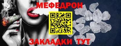 ешки Рязань