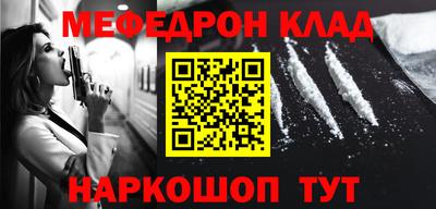 ешки Рязань